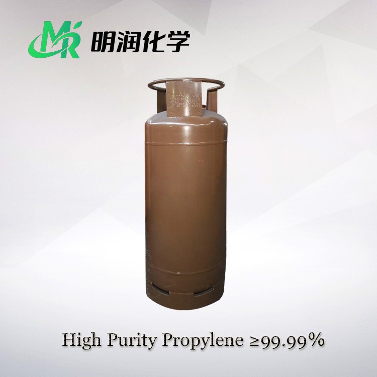 Propylene Gas suppliers